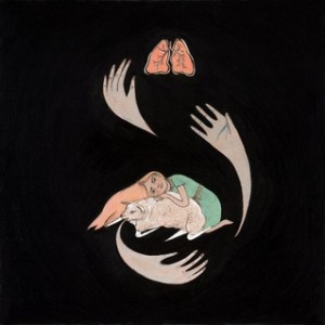purity_ring_shrines